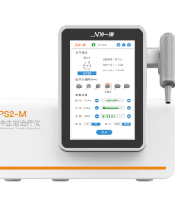 Portable shocks wave therapeutic apparatus