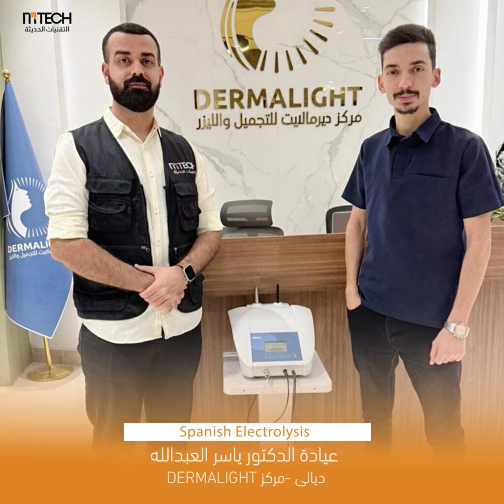 photo_2025-09-24_14-27-18