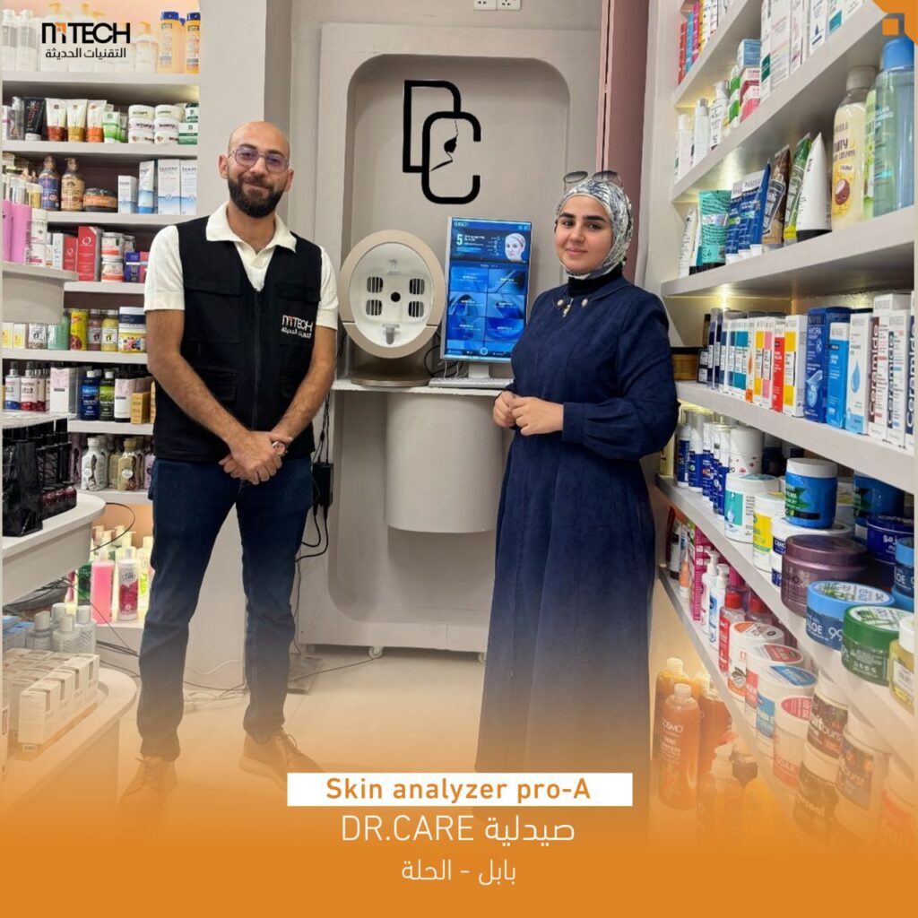 photo_2025-10-18_11-59-35