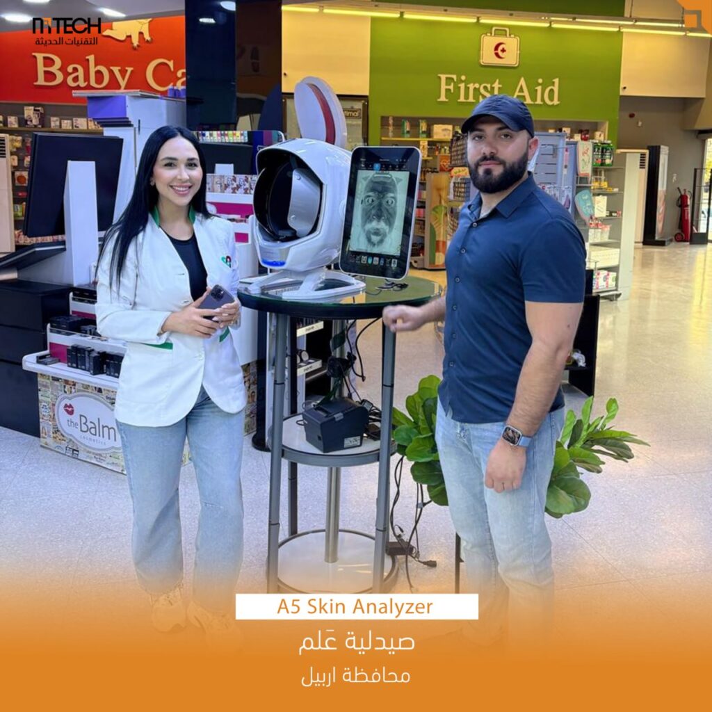 photo_2025-11-08_10-10-38