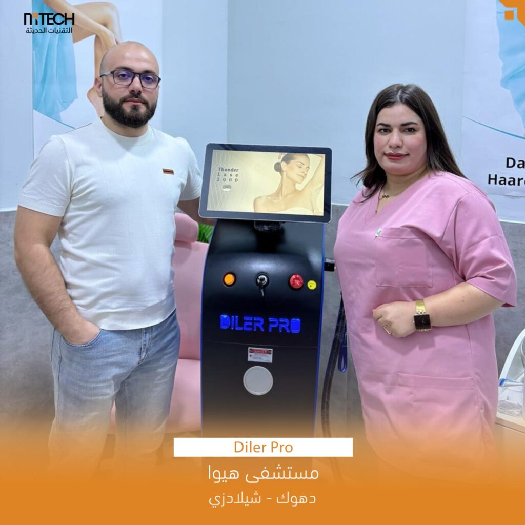 photo_2025-11-08_10-10-54