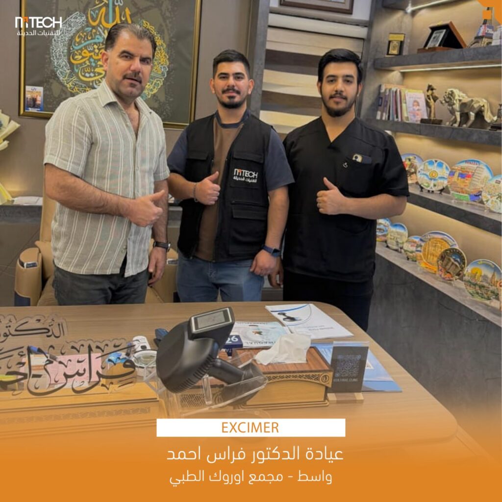 photo_2025-11-08_10-11-03