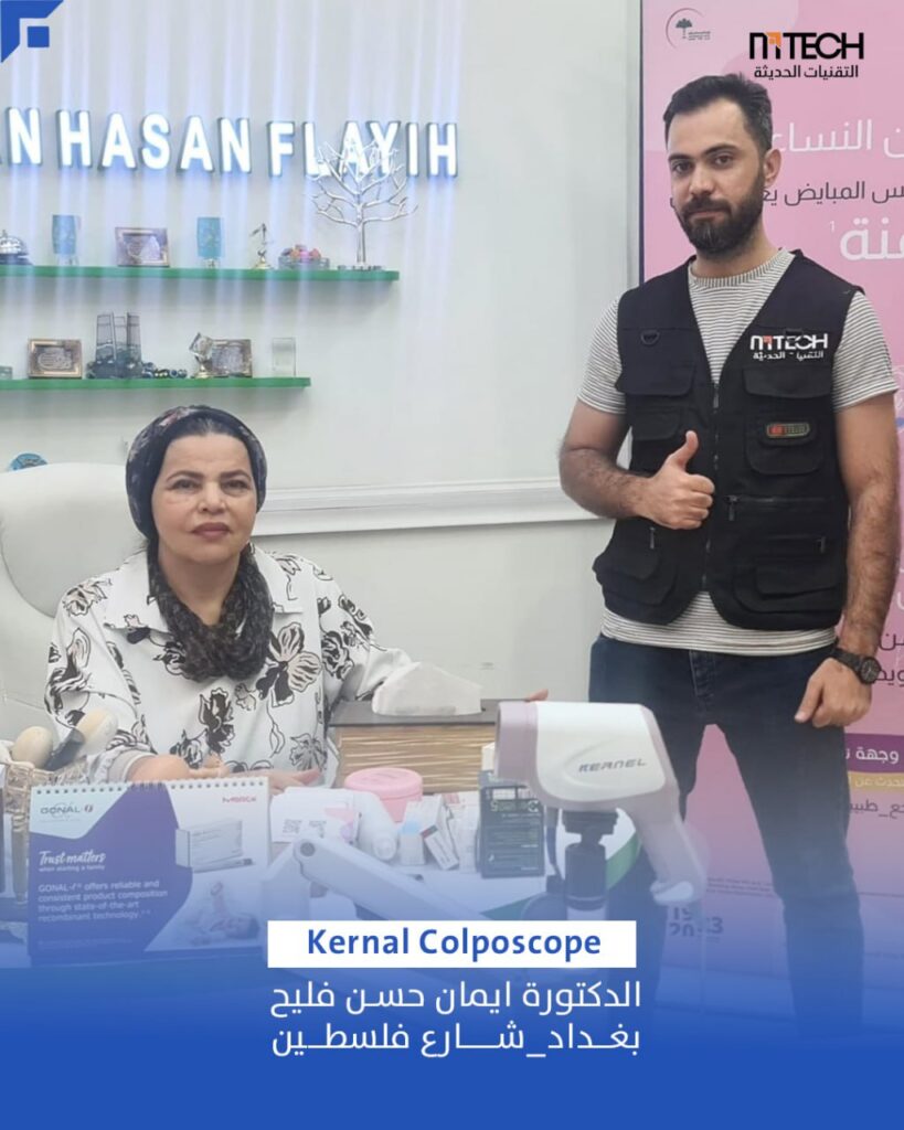 photo_2025-12-08_11-31-08