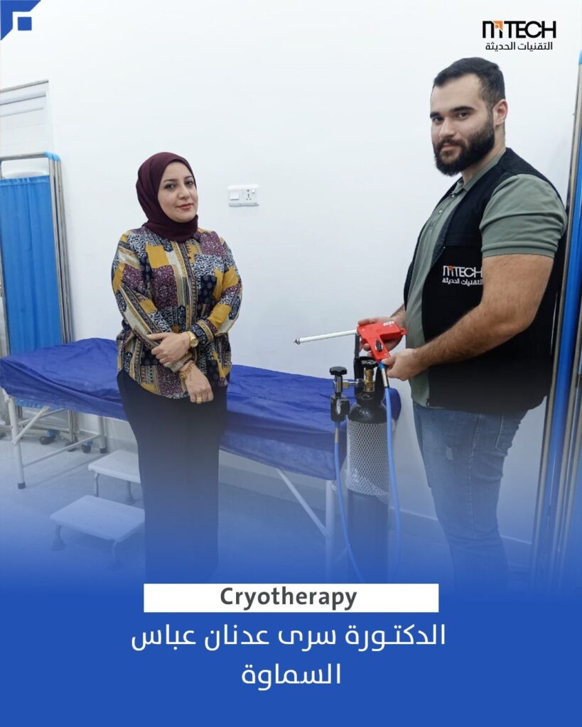 photo_2025-12-13_12-36-20