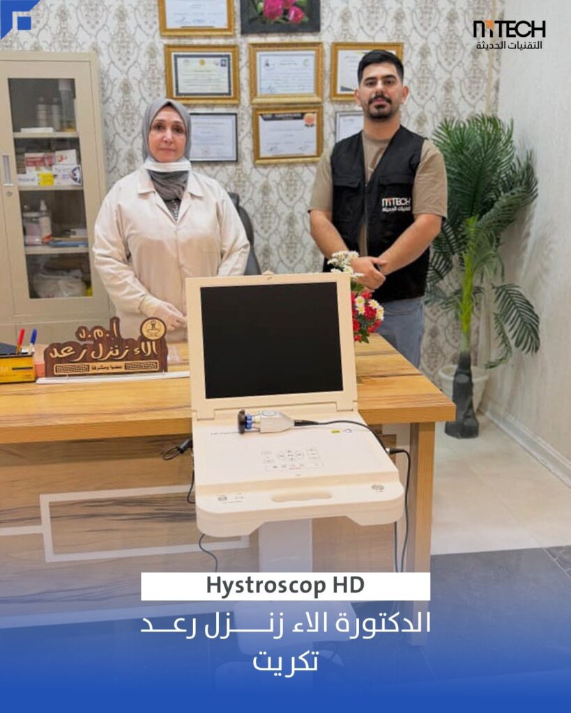 photo_2025-12-13_12-38-23