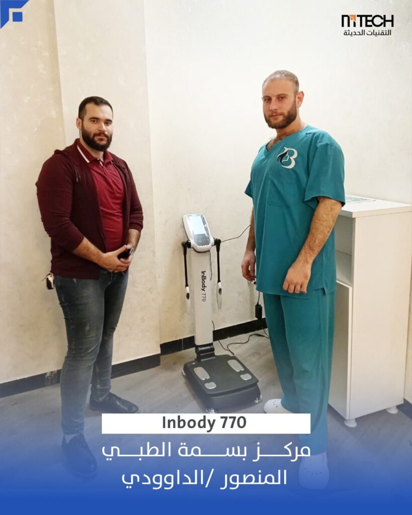 photo_2025-12-13_12-40-51