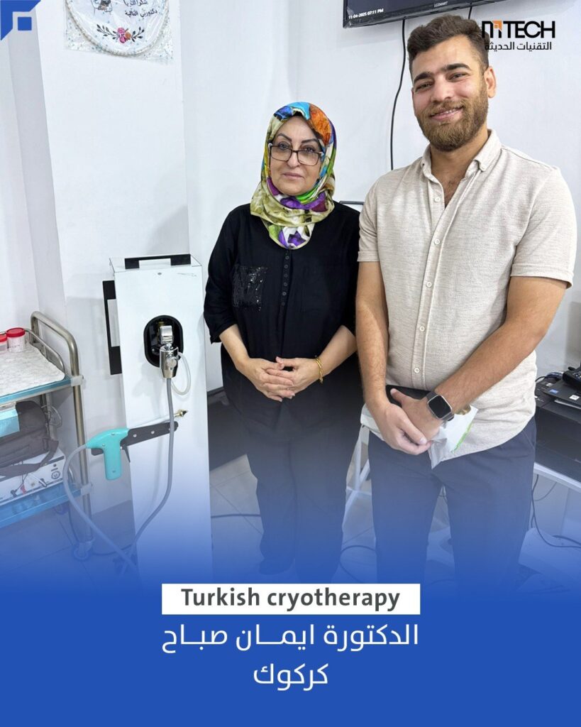 photo_2025-12-13_12-46-59