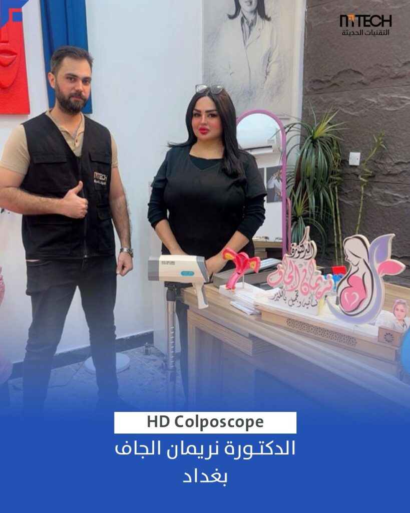 photo_2025-12-13_12-48-27