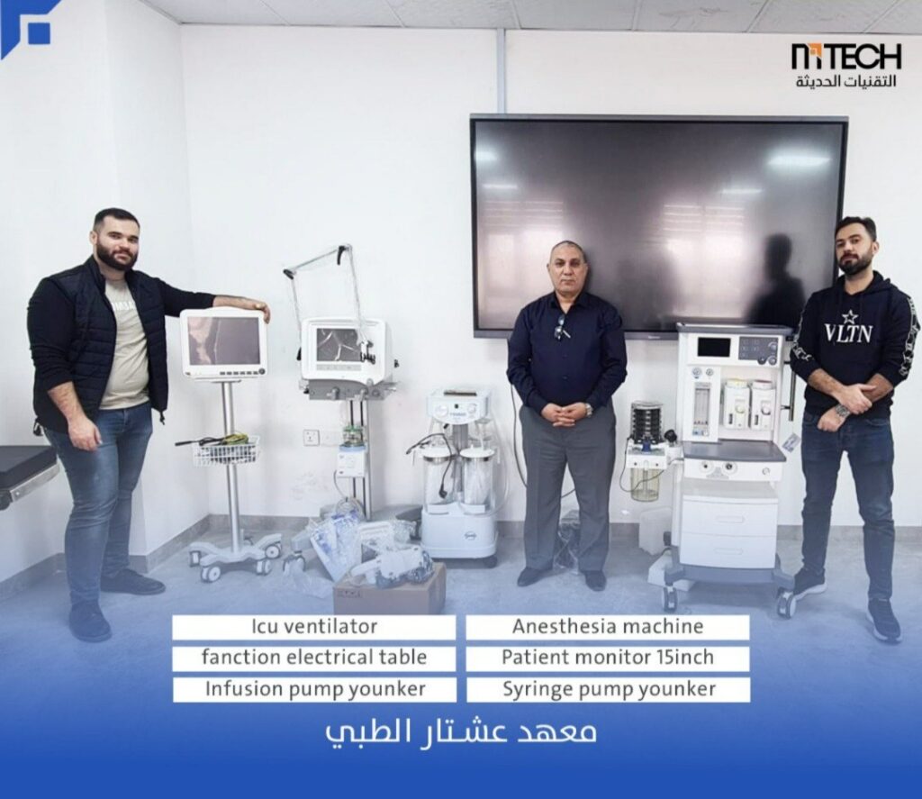 photo_2025-12-13_12-51-52