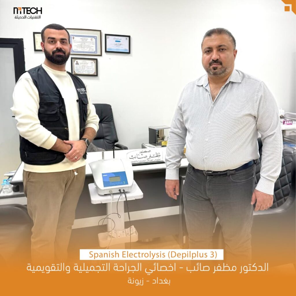 photo_2025-12-25_10-18-56