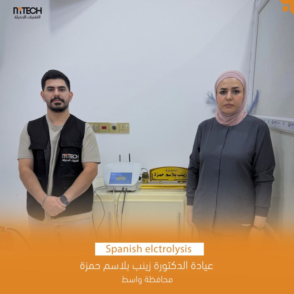 photo_2025-12-25_10-19-03