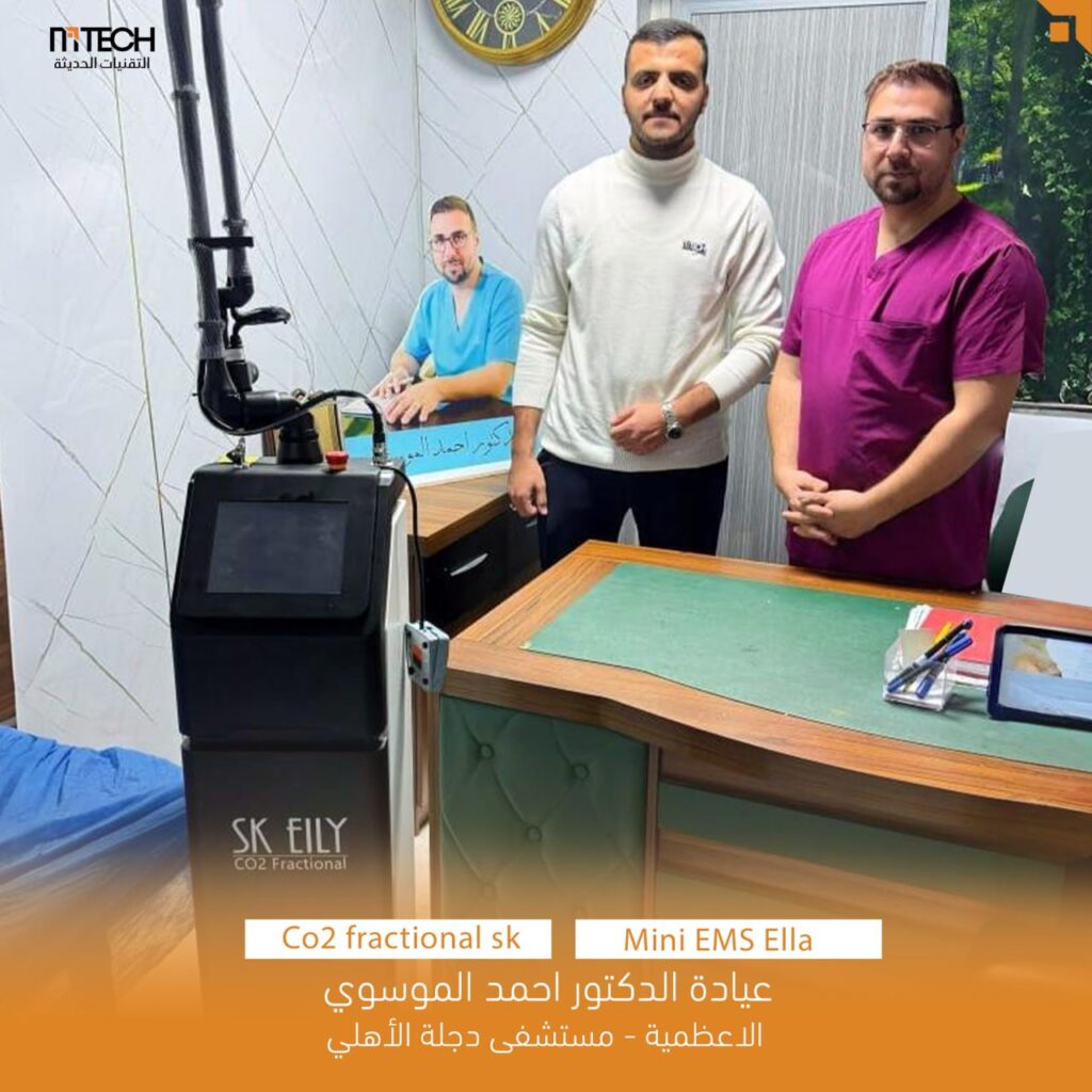 photo_2025-12-25_10-19-20