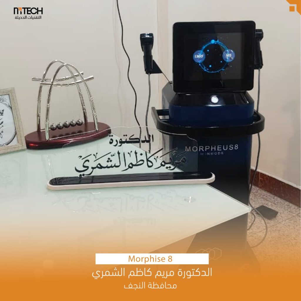 photo_2025-12-25_10-19-33