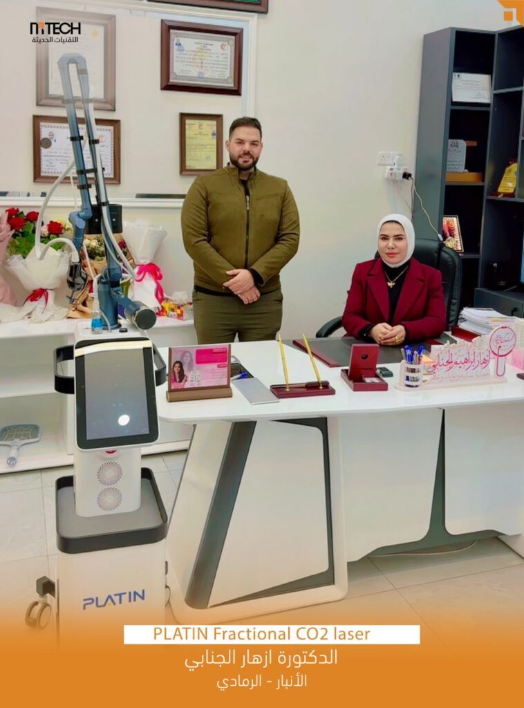 photo_2025-12-25_10-19-49