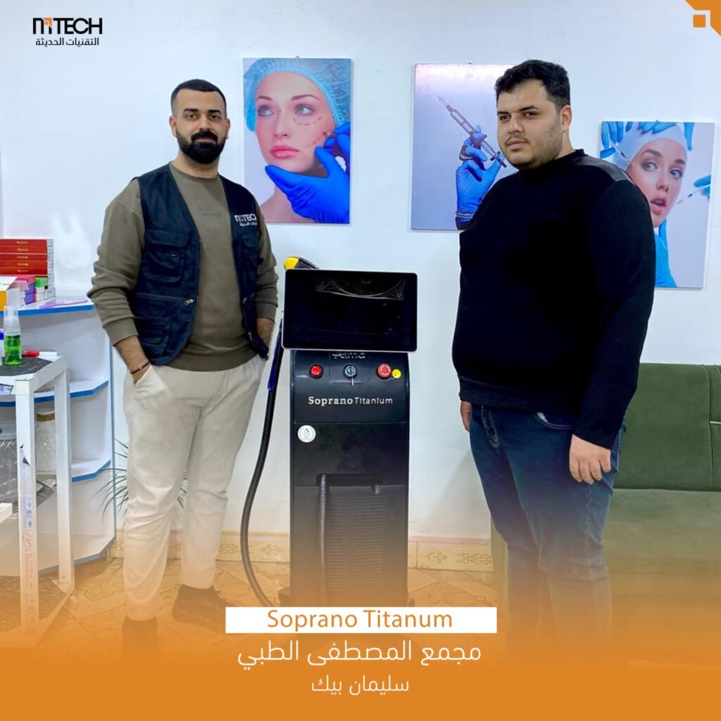 photo_2025-12-25_10-19-54