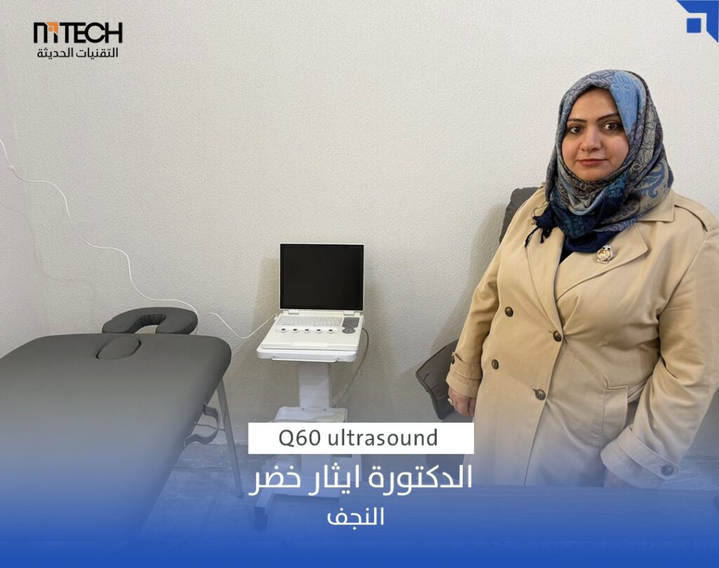 WhatsApp Image 2026-01-18 at 11.02.12 AM