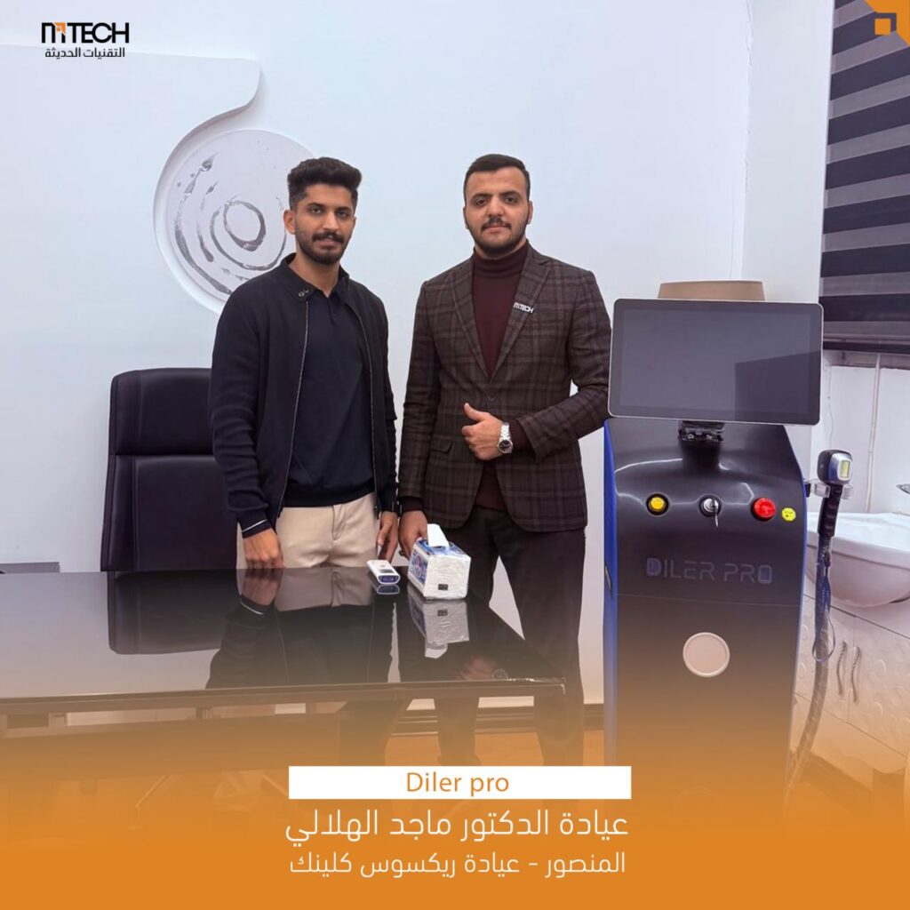 photo_2025-12-17_14-08-37