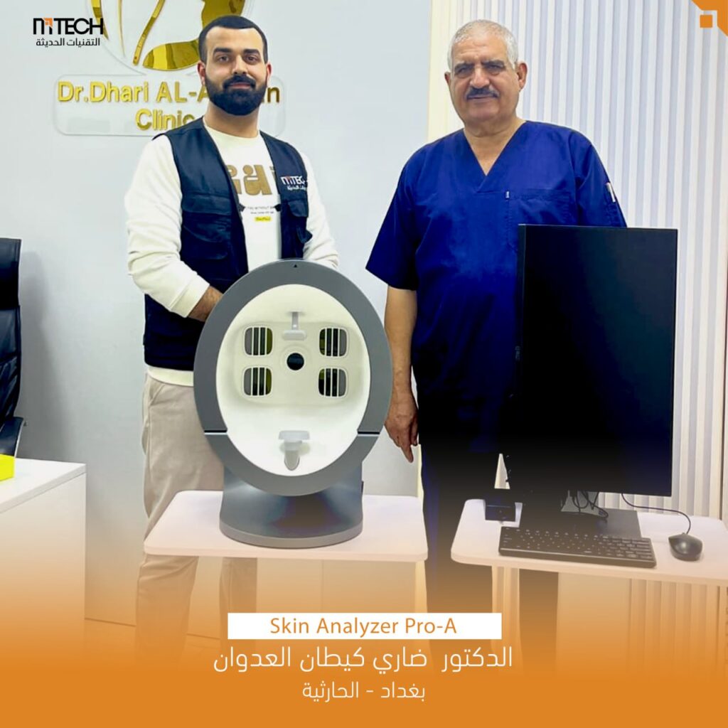 photo_2026-01-04_16-14-13