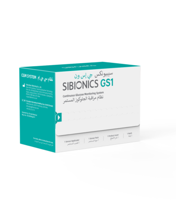 SIBIONICS GS1